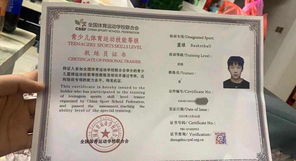 如何通过团队协作策略提升整体篮球水平_0